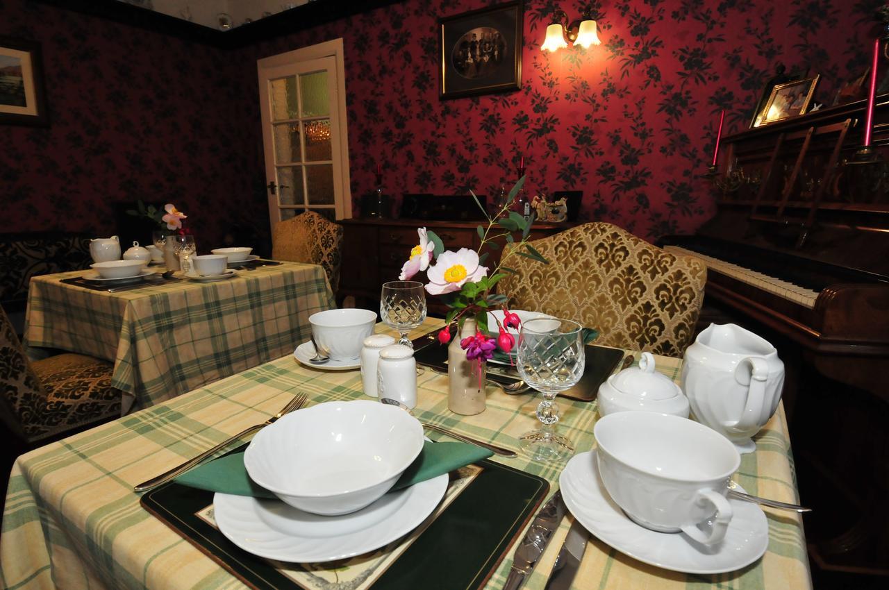 Ashtree House Bed And Breakfast Thornton  Kültér fotó